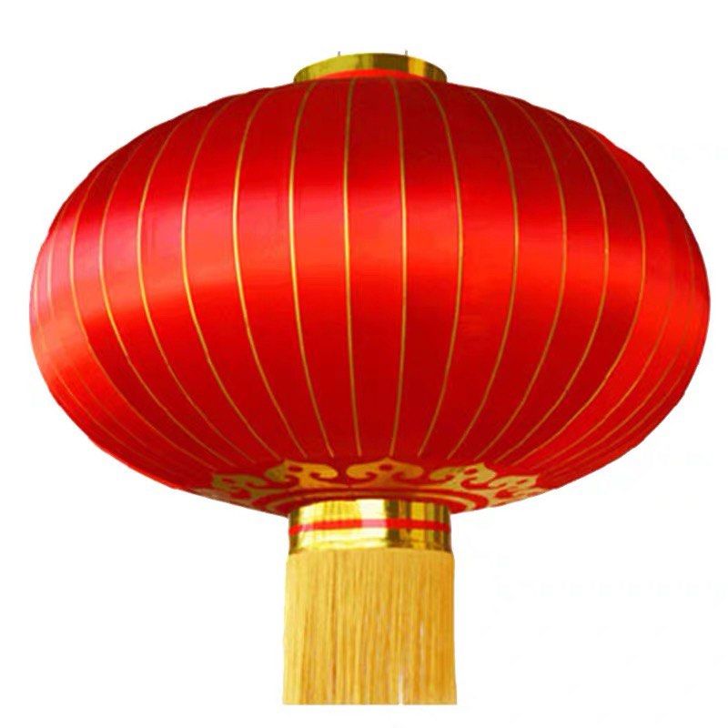 Super Large Chinese Lantern