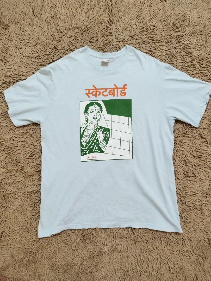 Supreme clearance bombay shirt