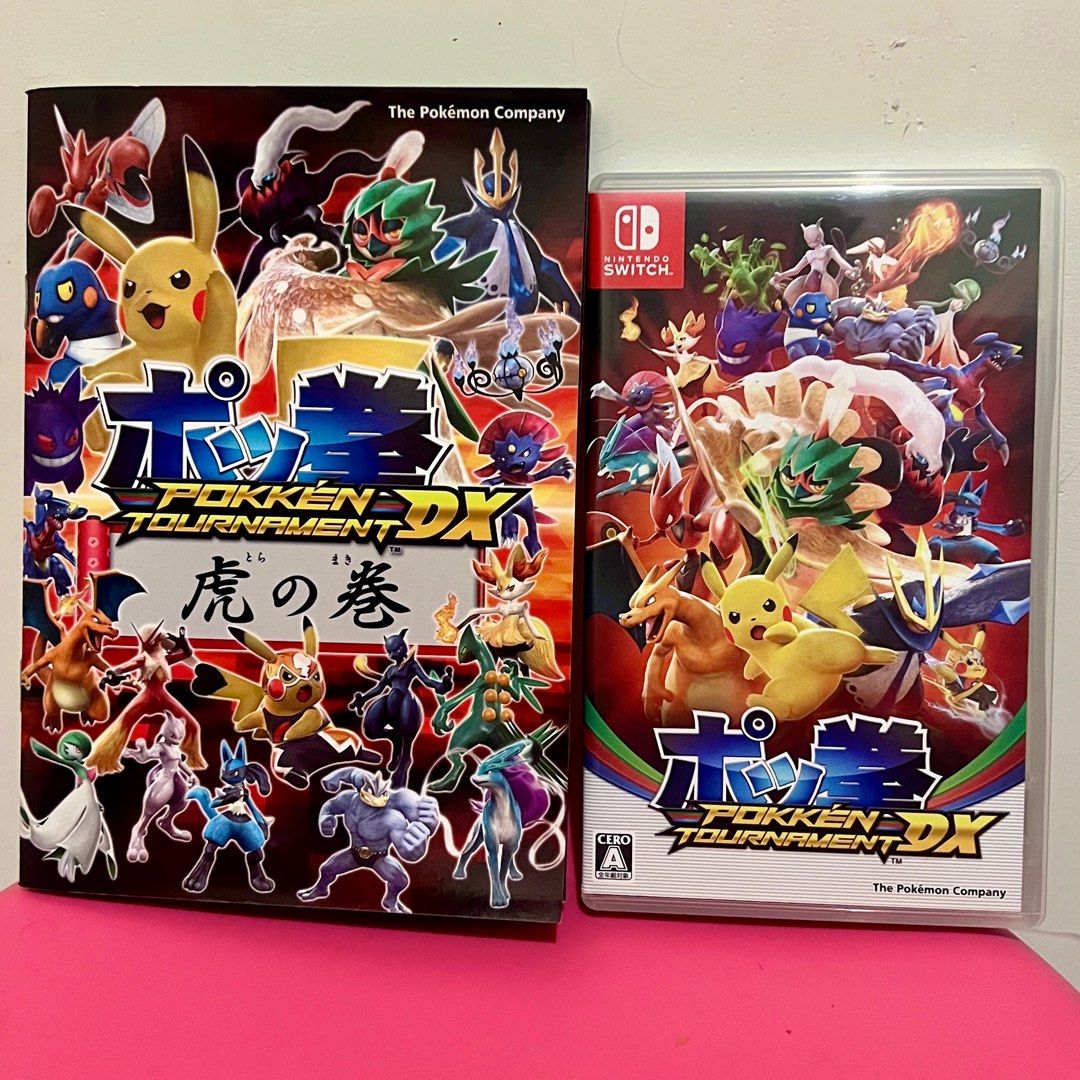 Switch Pokemon Pokken Tournament DX 寶可拳連初回特典, 電子遊戲