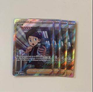 (Category: ) located in . Submitted by mayaluka (Listing ID 1248982429, Image 1). Description: .