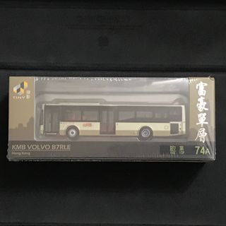 （分類：）位於 。 由 LittleAriel_20 提交（商品編號 1248985005，圖片 1）。簡介： 。