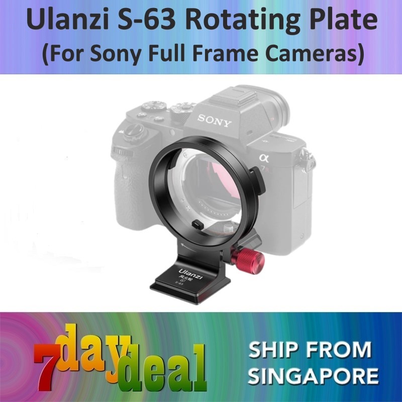 Ulanzi S-63 Rotating Plate (For Sony Full Frame Cameras - 3246 ...