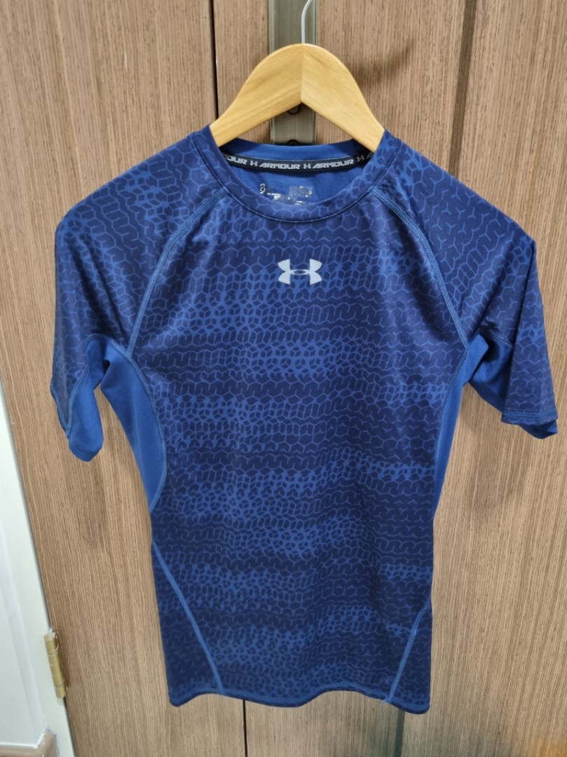 Under Armour compression, Men's Fashion, Activewear on Carousell