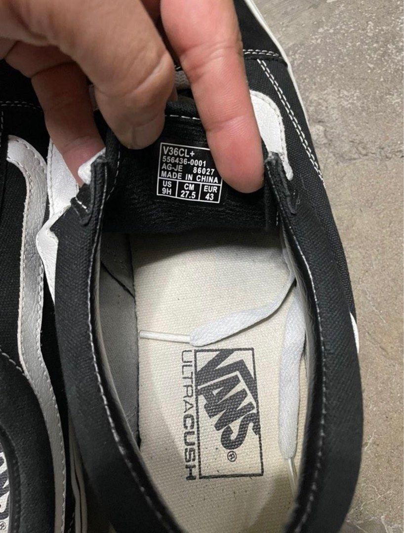 Insole on sale vans original