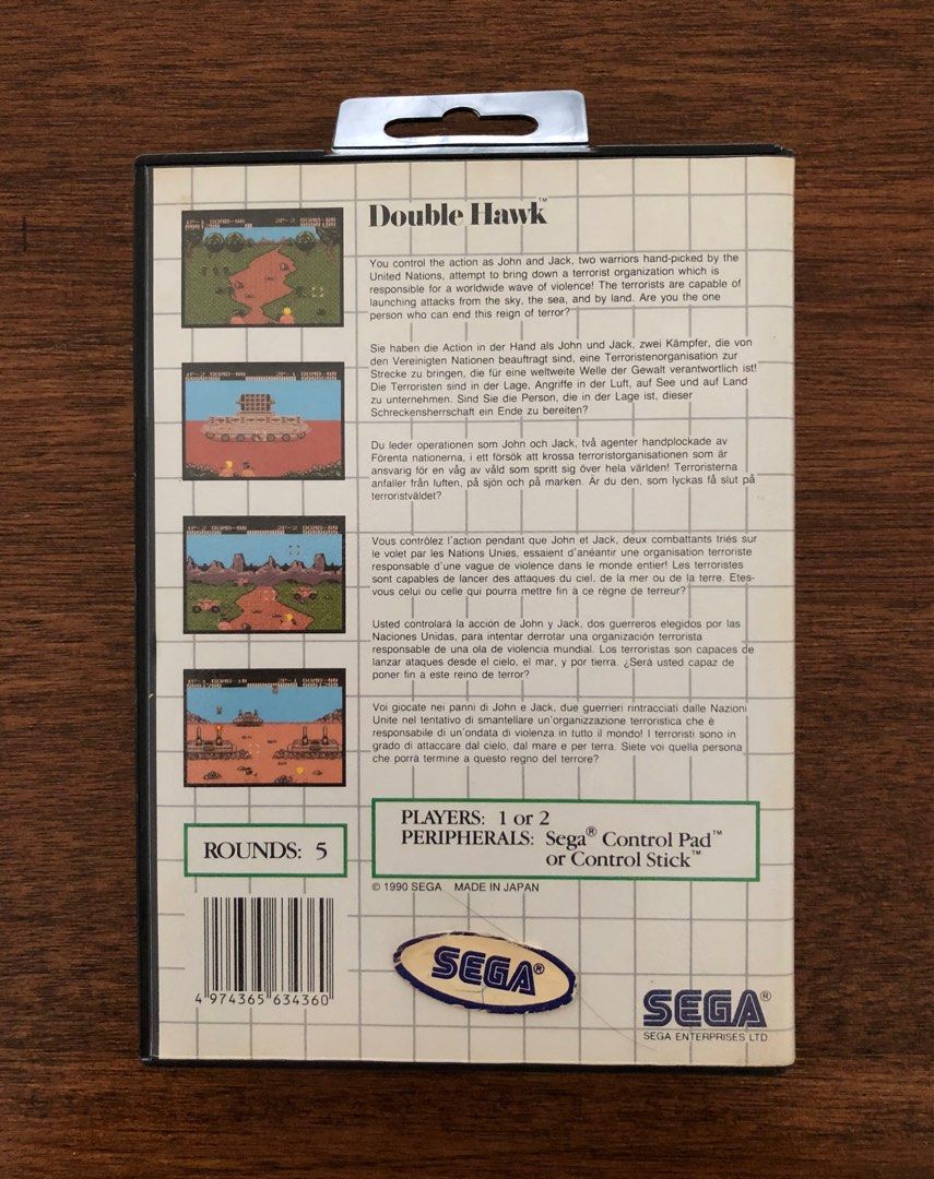 Trader Games - CONSOLE SEGA MASTER SYSTEM II PAL-EURO  SANS BOITE Without Boxmanual Jeu Alex Kidd Integre