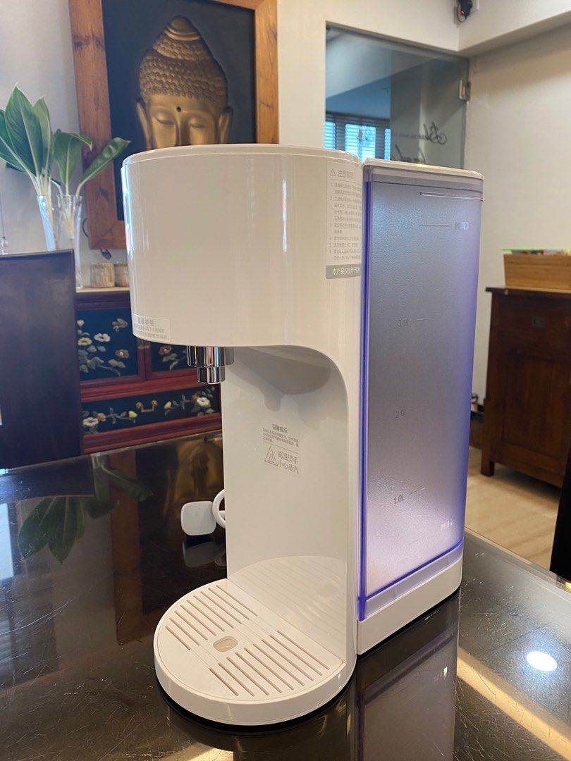 VIOMI water dispenser, Furniture & Home Living, Kitchenware & Tableware
