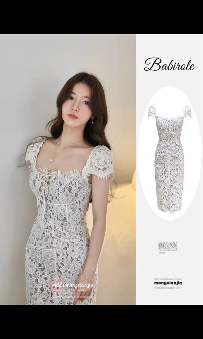 Elegant white lace dress 2025