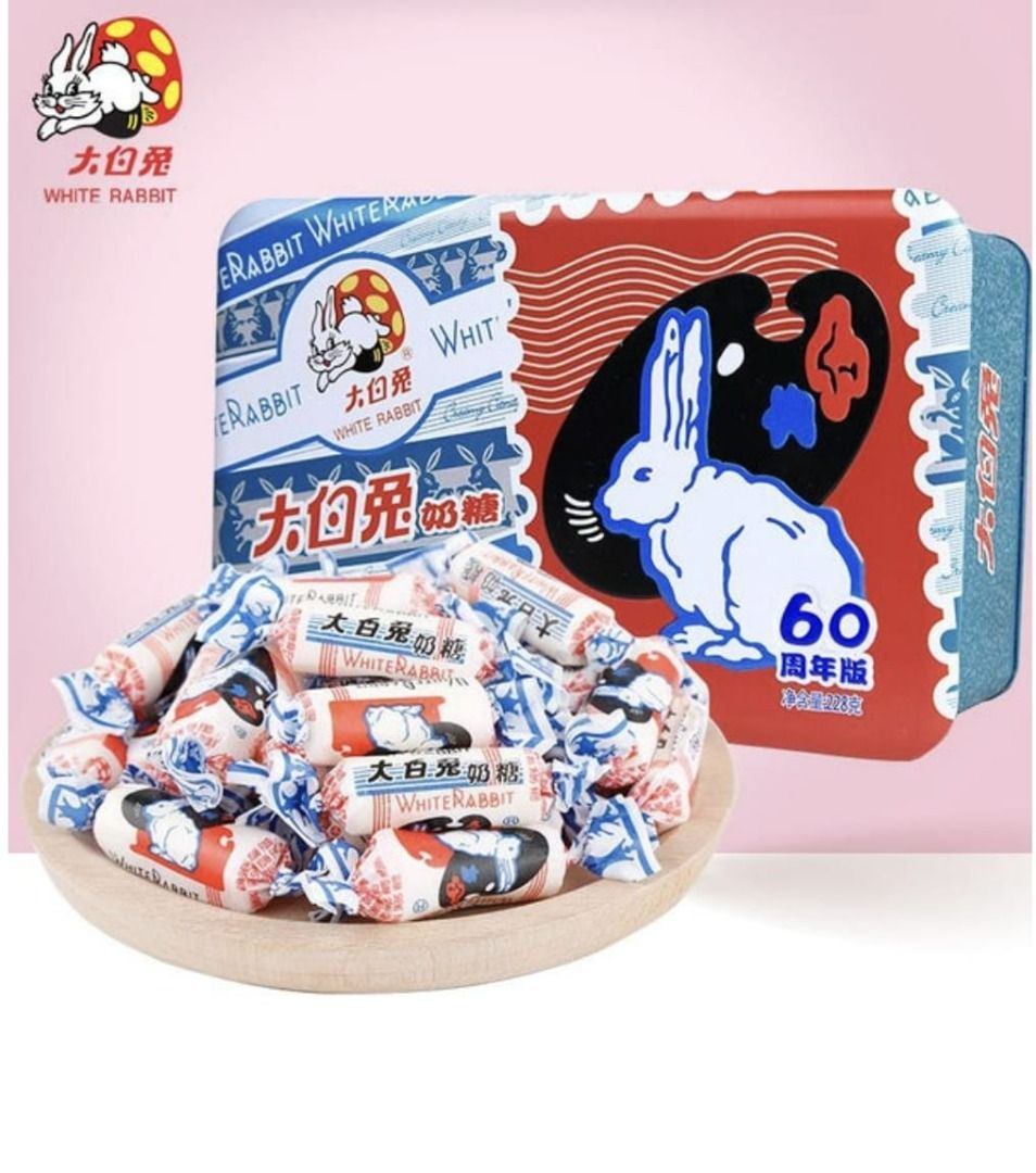 White Rabbit Reusable Tin Collection - Creamy Milk Candies, 60th ...