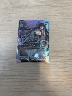 （分類：）位於 。 由 karcelot 提交（商品編號 1249014858，圖片 1）。簡介： 。