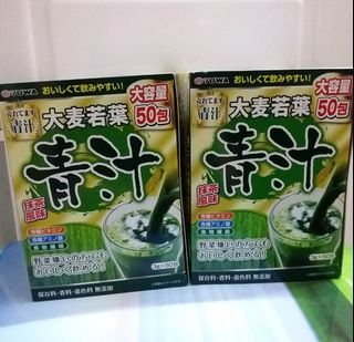 包郵💥$125/2💥日本🌸大麥若葉青汁🌸 3g×50包 *150g*
