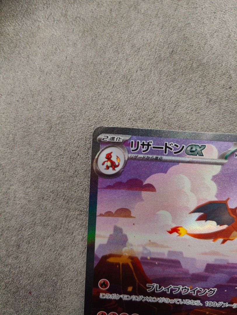 151 Pokemon PSA 10 blastoise & venusaur, Hobbies & Toys, Toys & Games on Carousell