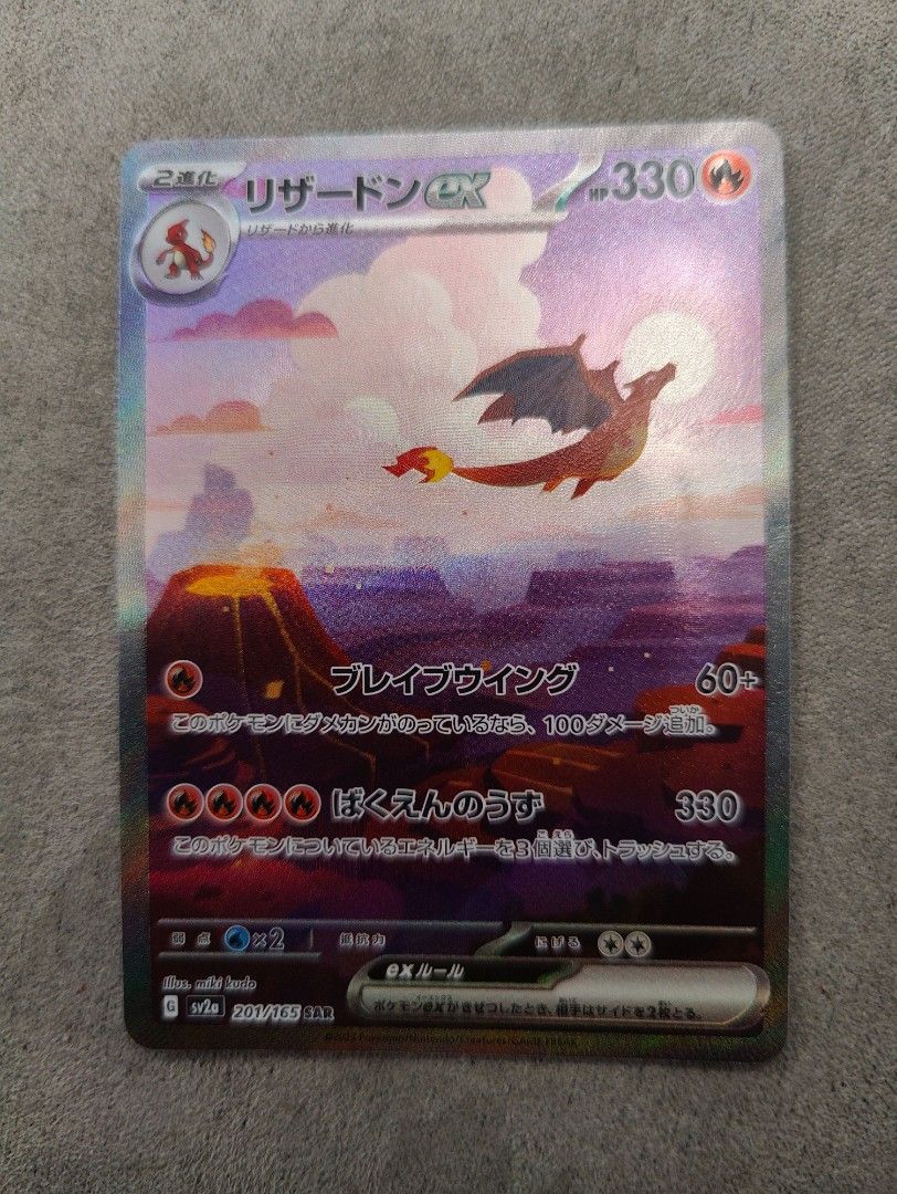 151 Pokemon PSA 10 blastoise & venusaur, Hobbies & Toys, Toys & Games on Carousell