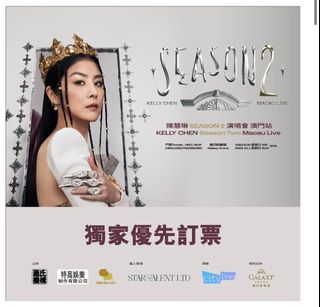 （分類：）位於 。 由 mumbell 提交（商品編號 1249092999，圖片 1）。簡介： 。
