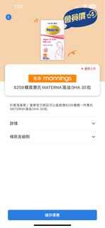 （分類：）位於 。 由 oli_store 提交（商品編號 1249242652，圖片 1）。簡介： 。
