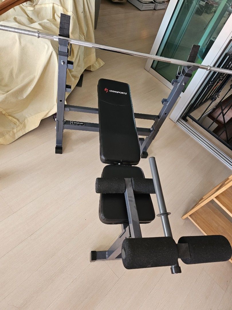 Maximuscle best sale weights bench