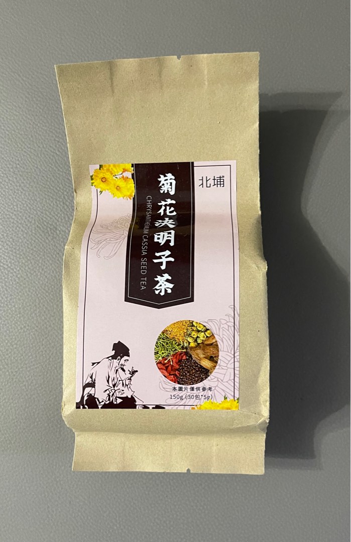 茶麹30粒40袋-