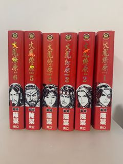 （分類：）位於 。 由 alexjam8169 提交（商品編號 1249224580，圖片 1）。簡介： 。