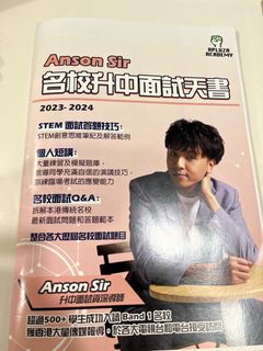 （分類：）位於 。 由 winggorrr 提交（商品編號 1249109813，圖片 1）。簡介： 。