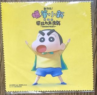 （分類：）位於 。 由 good.01 提交（商品編號 1249255519，圖片 1）。簡介： 。
