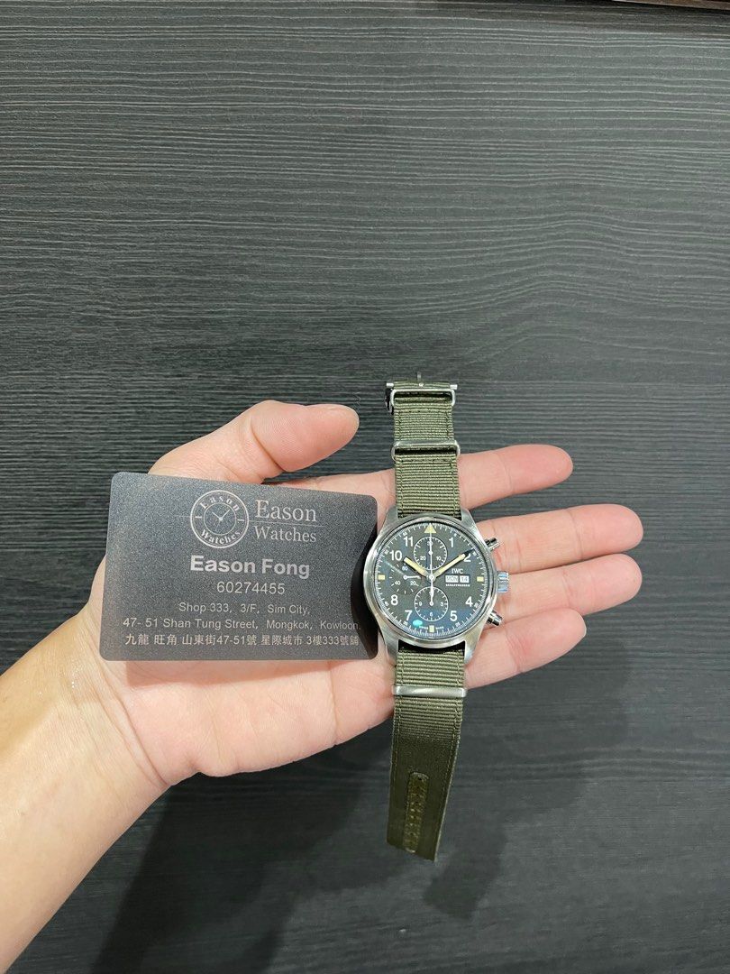 Iwc 377724 best sale