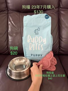 （分類：）位於 。 由 chrisyu1104 提交（商品編號 1249137128，圖片 1）。簡介： 。