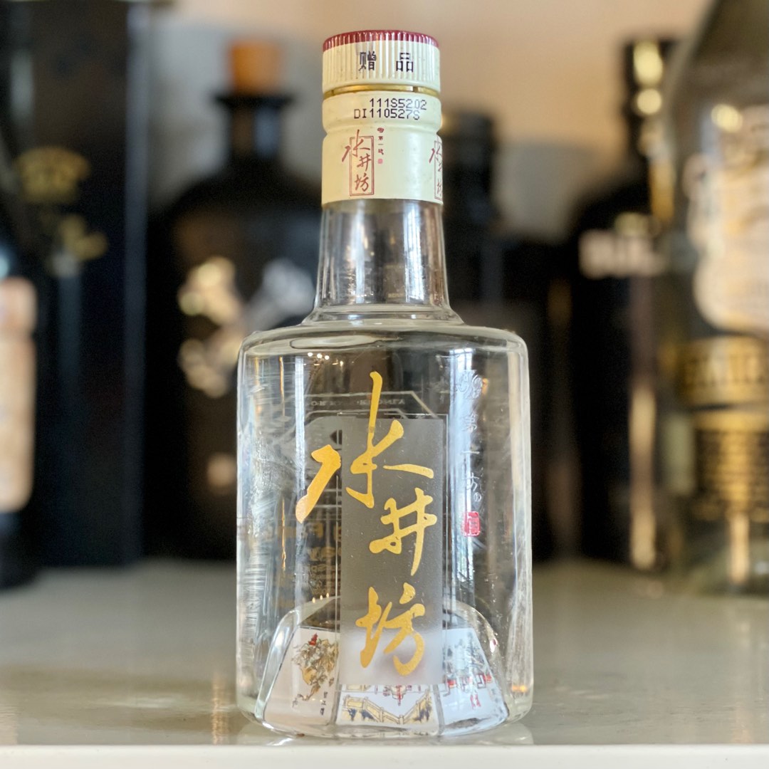 水井坊 白酒 SHUI JING FANG WELLBAY china wine not moutai Baijiu