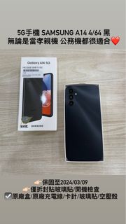 由 c990165 (刊登 ID 1249147298，圖片 1) 提交，位於 的 (類別：)，說明：。