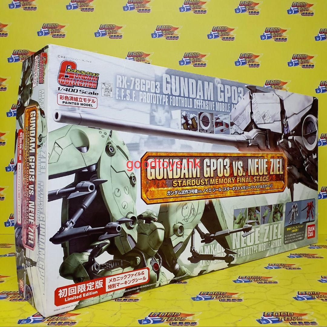 全新未砌BANDAI 1/400 GUNDAM COLLECTION GUNDAM GP03 VS. NEUE ZIEL