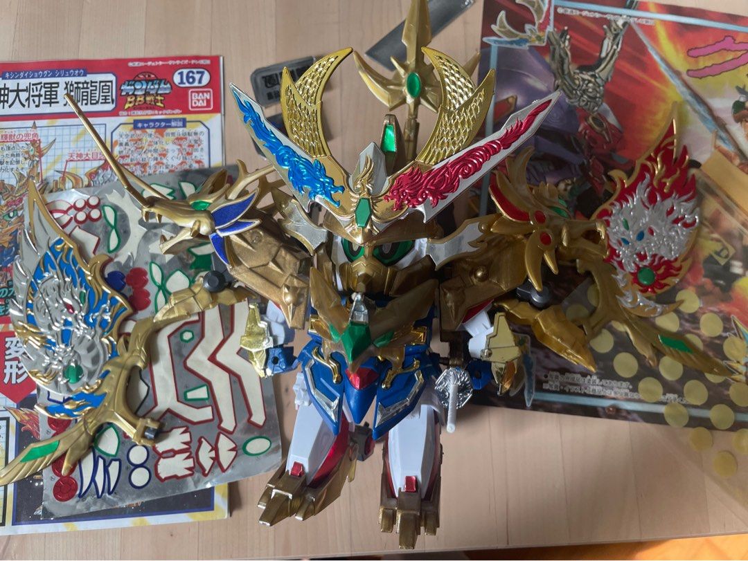 初版輝羅鋼版］BB戰士167 輝神大將軍獅龍凰高達SD Gundam, 玩具收藏品