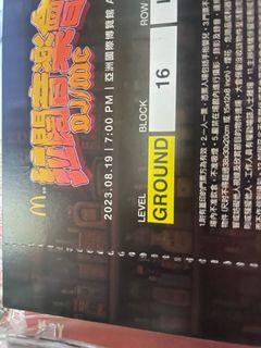 （分類：）位於 。 由 futfut 提交（商品編號 1249239798，圖片 1）。簡介： 。
