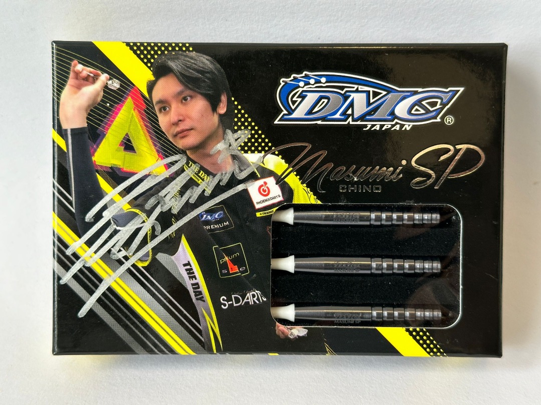 全新DMC Masumi SP Ver.2 Black Limited限定知野真澄選手親筆簽名飛鏢