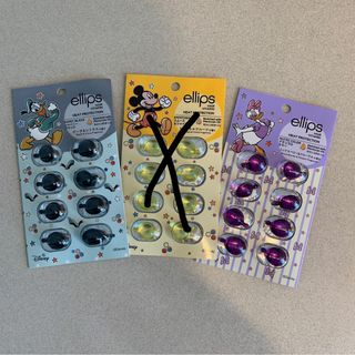 （分類：）位於 。 由 heheeebee 提交（商品編號 1248445203，圖片 1）。簡介： 。