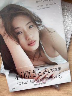（分類：）位於 。 由 a23345610 提交（商品編號 1249212840，圖片 1）。簡介： 。