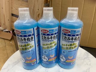 （分類：）位於 。 由 jason_mcy 提交（商品編號 1249133553，圖片 1）。簡介： 。