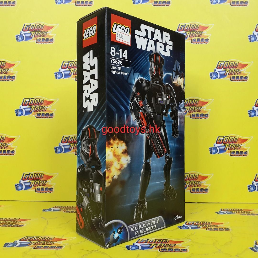 Lego 75526 hotsell