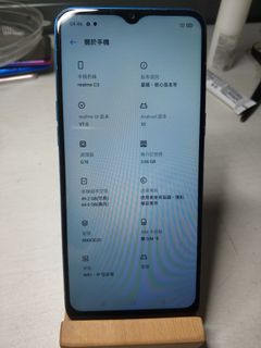 由 ungorilla (刊登 ID 1249122376，圖片 1) 提交，位於 的 (類別：)，說明：。
