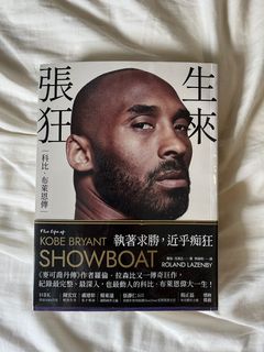 （分類：）位於 。 由 bestversion824 提交（商品編號 1249100599，圖片 1）。簡介： 。