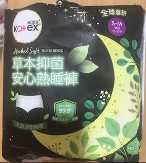 （分類：）位於 。 由 queenie0616 提交（商品編號 1249145391，圖片 1）。簡介： 。