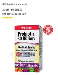 （分類：）位於 。 由 juliafung2014 提交（商品編號 1249201776，圖片 1）。簡介： 。