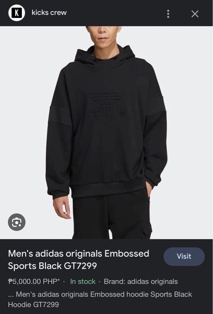 Adidas Embossed Sport Hoodie