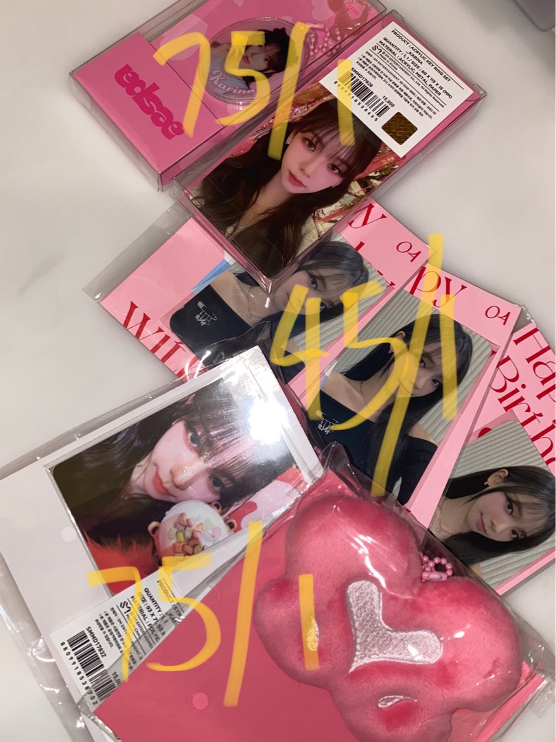 AESPA KARINA MERCH BIRTHDAY CARD, Hobbies & Toys, Collectibles ...
