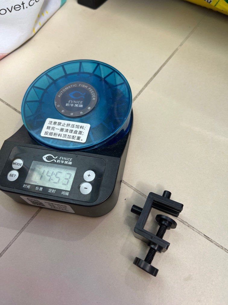 Electronic feeder best sale