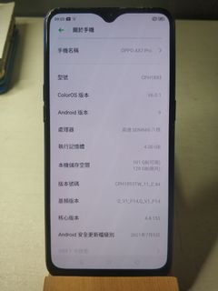 由 ungorilla (刊登 ID 1249119550，圖片 1) 提交，位於 的 (類別：)，說明：。