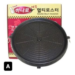 (Category: ) located in . Submitted by sgshopfree (Listing ID 1249175185, Image 1). Description: .