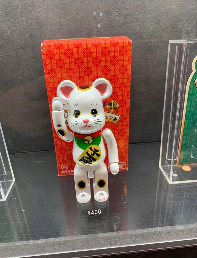 Bearbrick 200 Chogokin Alloyed Manekineko White Lucky cat, Hobbies