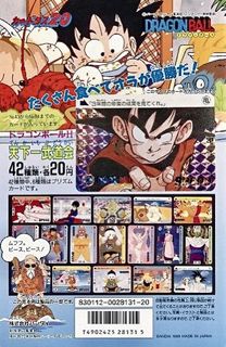 （分類：）位於 。 由 curienc 提交（商品編號 1249164398，圖片 1）。簡介： 。