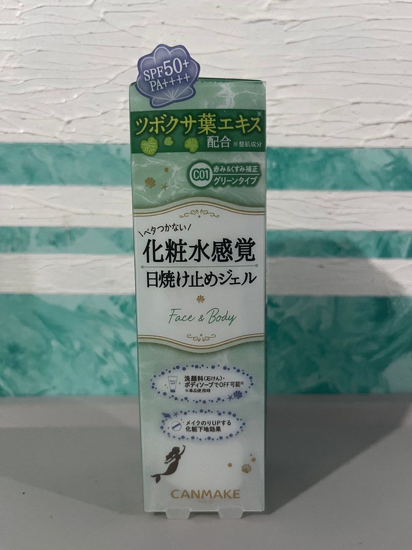 Canmake Cica Sunscreen (Category: Face Care) located in Quezon City. Submitted by fmjrod (Listing ID 1249163418, Image 1). Description: Brand new sealed Canmake Cica Sunscreen bought from Japan! Extras from my haul bought last July 2023.