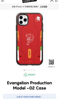 （分類：）位於 。 由 emeraldv 提交（商品編號 1249216736，圖片 1）。簡介： 。