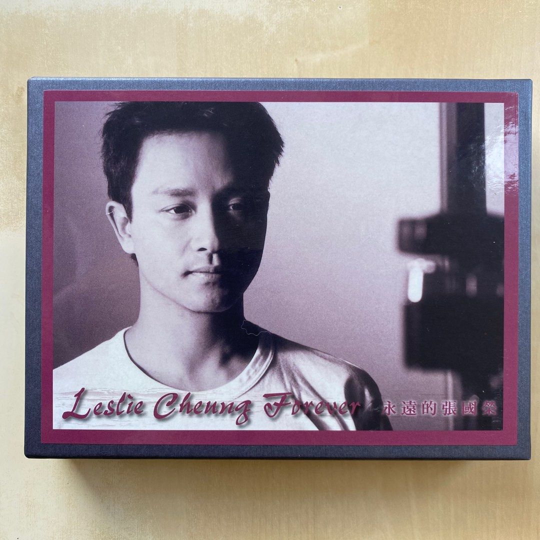 CD丨張國榮永遠的張國榮(CD+跨越97演唱會DVD) (日本版) / Leslie