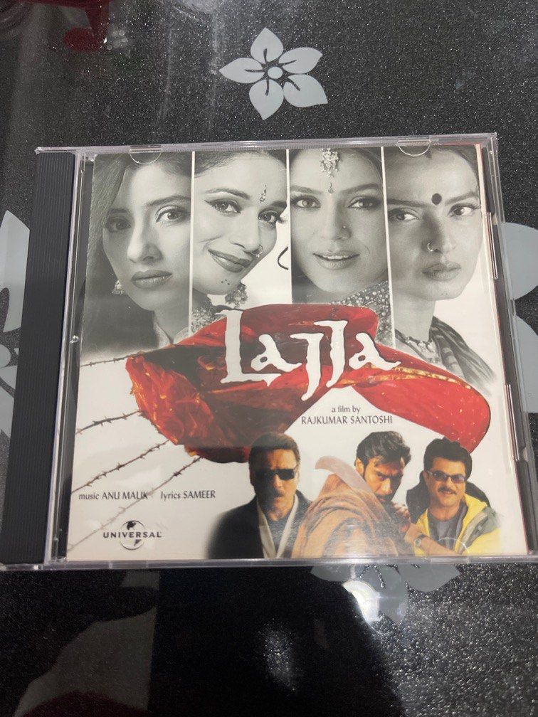 Lajja full movie hd free new arrivals download